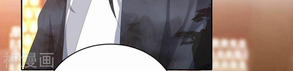 Phượng Hoàng Thác: Chuyên Sủng Khí Thê 10 trang 35