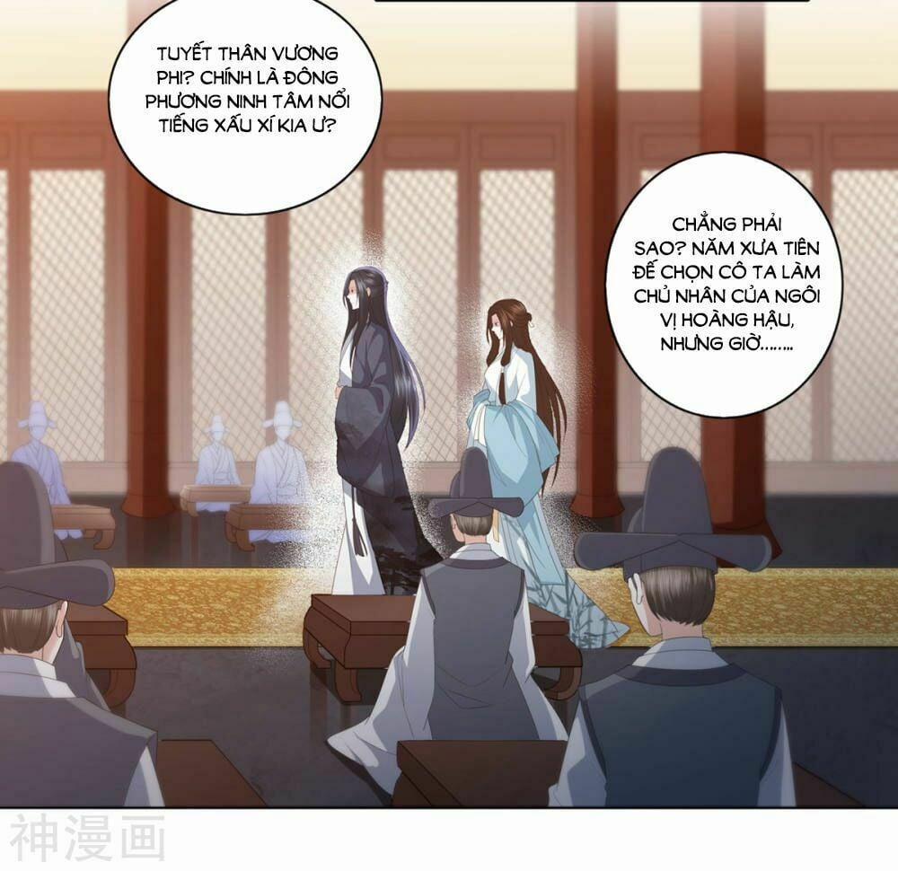Phượng Hoàng Thác: Chuyên Sủng Khí Thê 10 trang 5