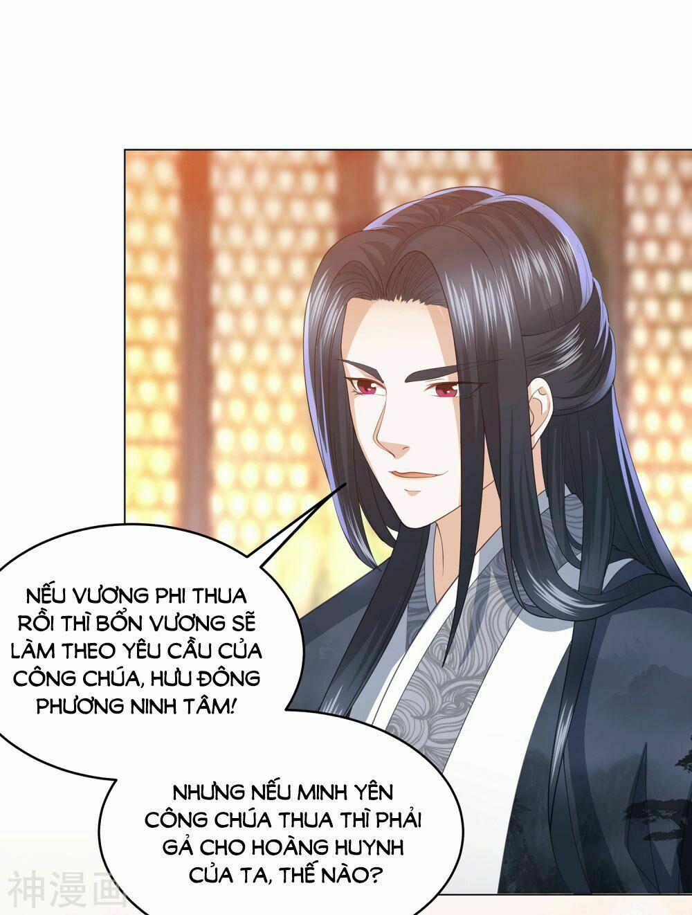 Phượng Hoàng Thác: Chuyên Sủng Khí Thê 11 trang 0