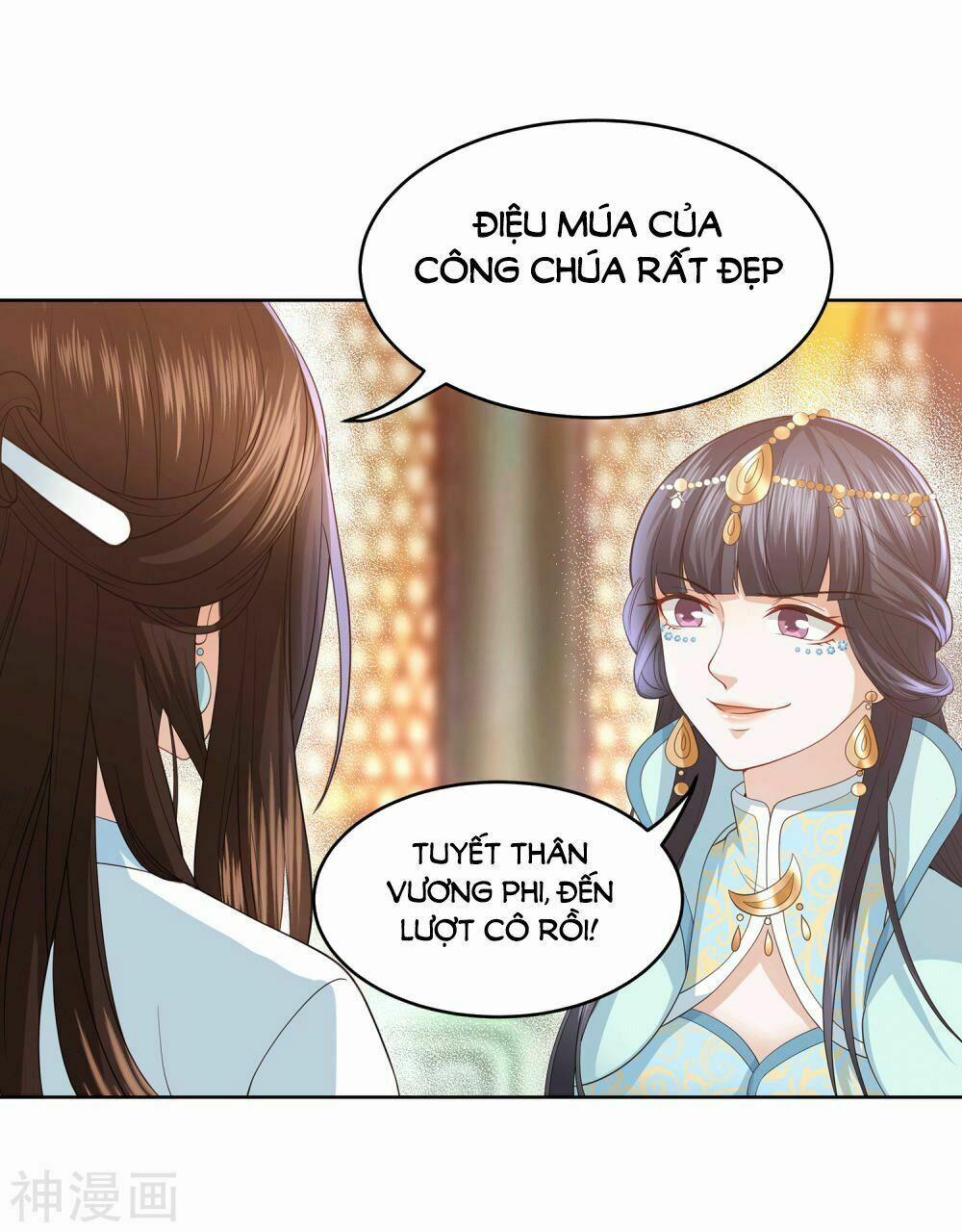 Phượng Hoàng Thác: Chuyên Sủng Khí Thê 11 trang 21