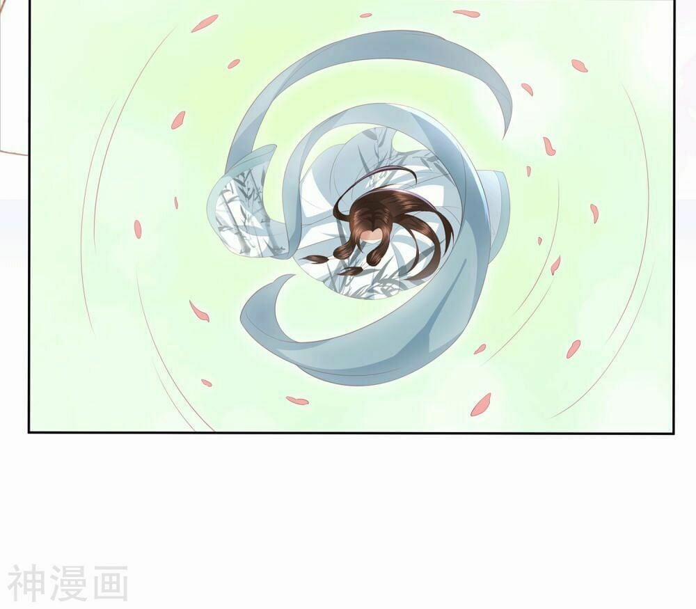 Phượng Hoàng Thác: Chuyên Sủng Khí Thê 11 trang 30