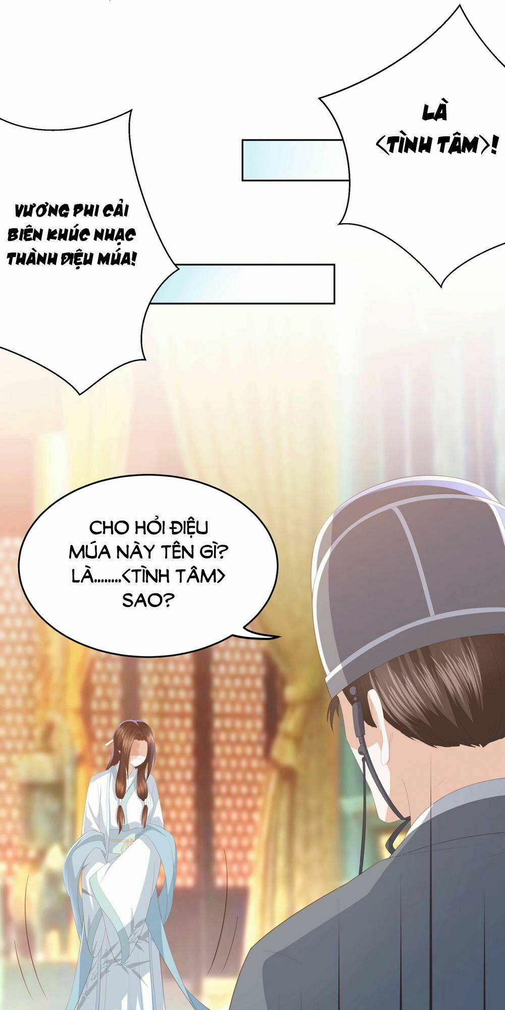 Phượng Hoàng Thác: Chuyên Sủng Khí Thê 11 trang 32