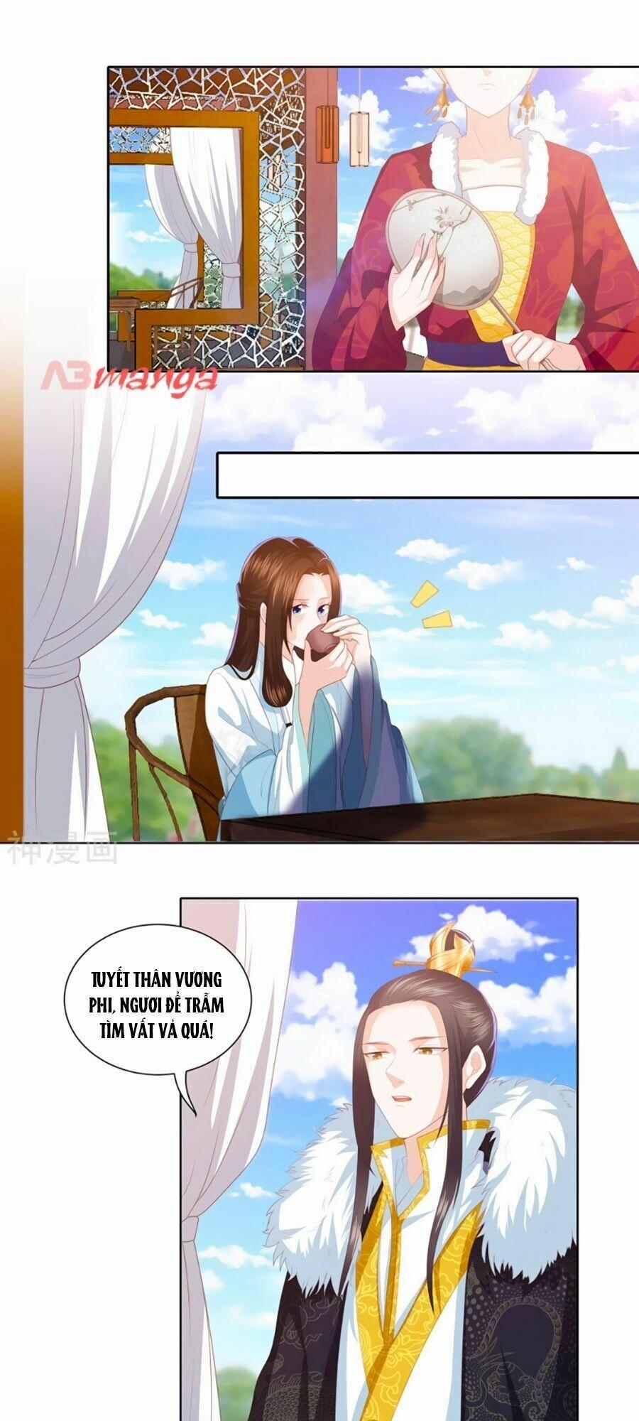 Phượng Hoàng Thác: Chuyên Sủng Khí Thê 12 trang 16