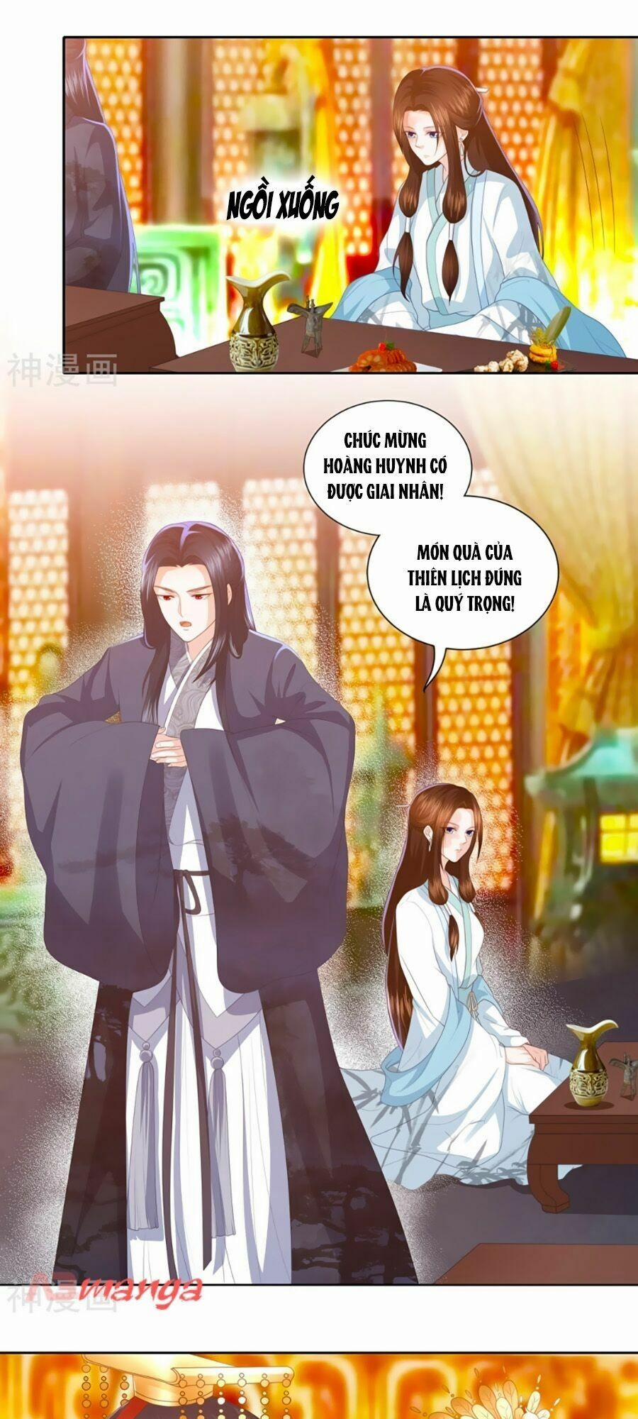 Phượng Hoàng Thác: Chuyên Sủng Khí Thê 12 trang 2