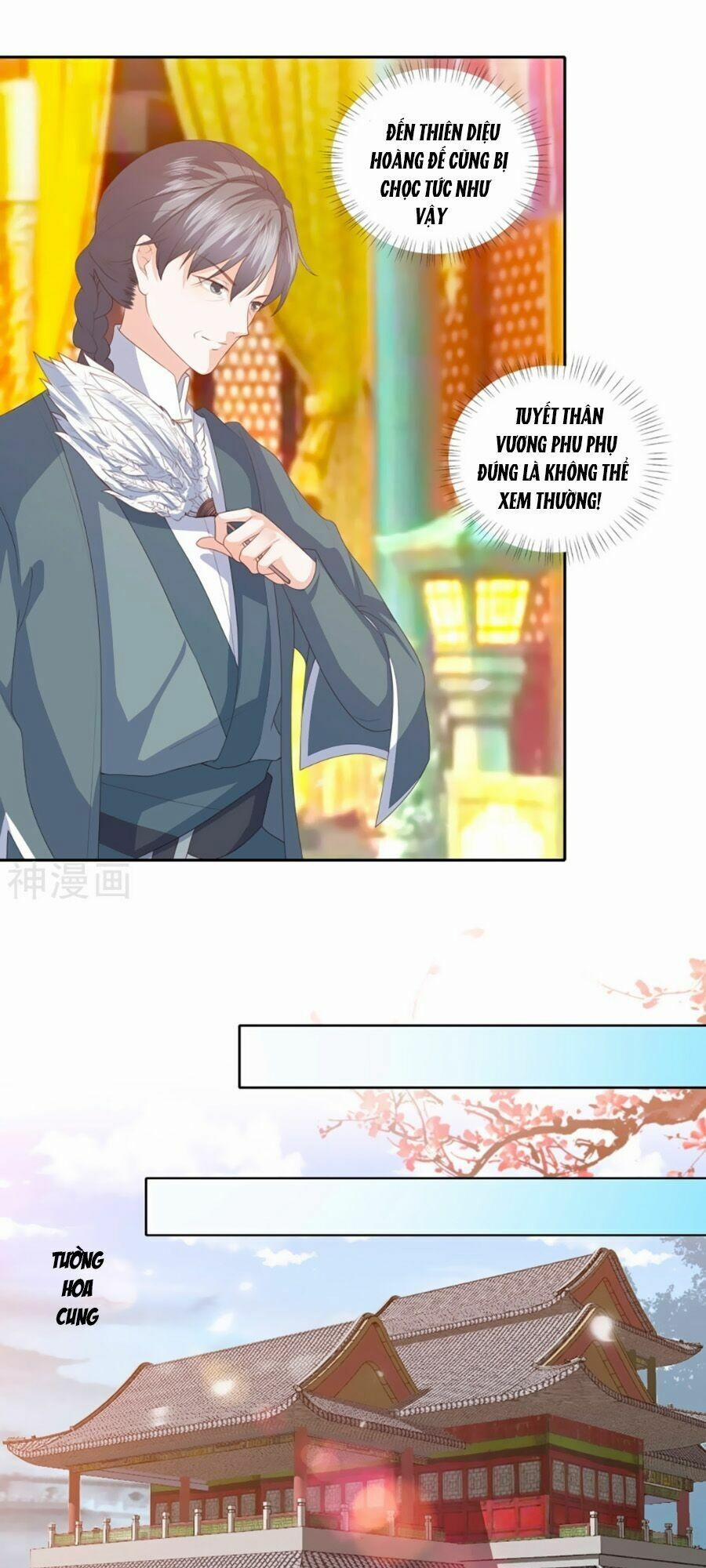 Phượng Hoàng Thác: Chuyên Sủng Khí Thê 12 trang 6