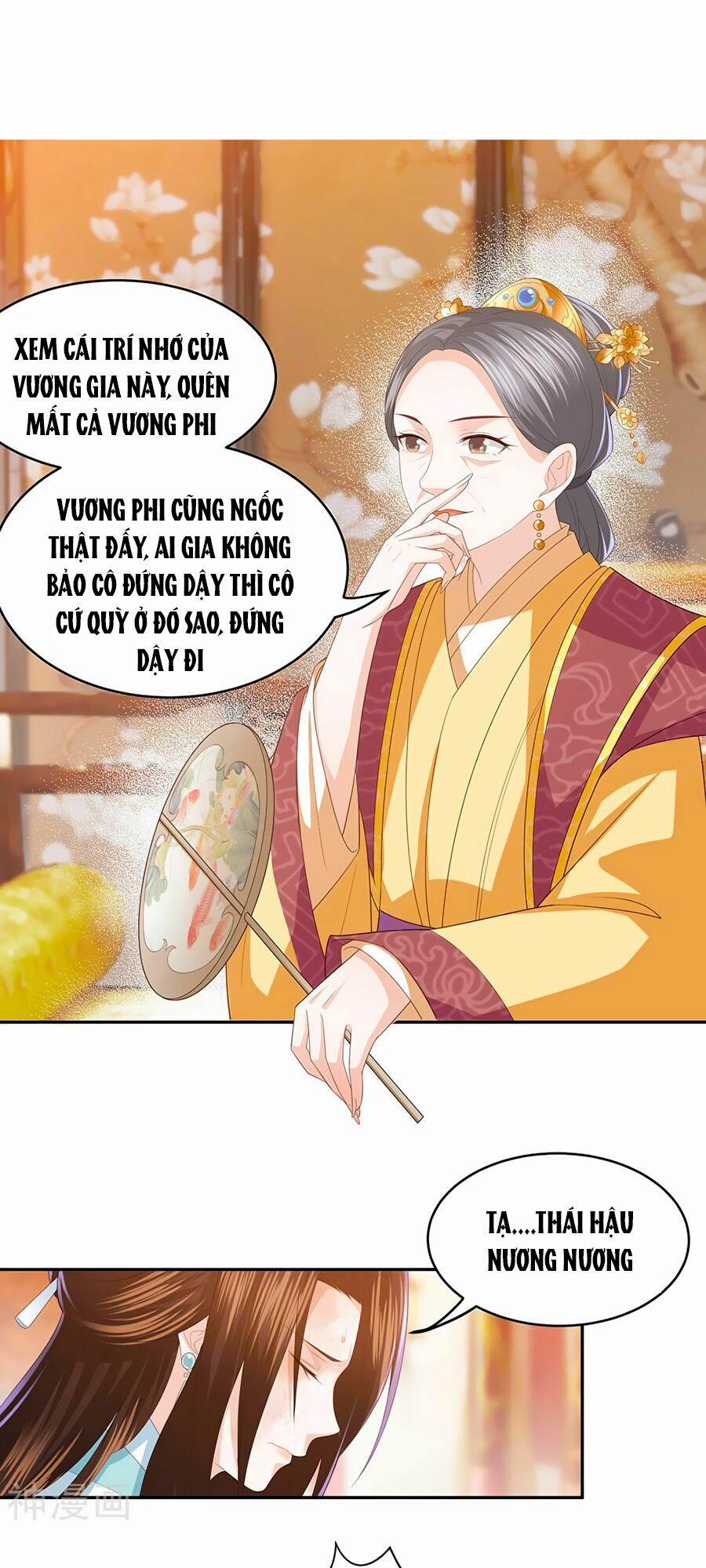 Phượng Hoàng Thác: Chuyên Sủng Khí Thê 13 trang 13