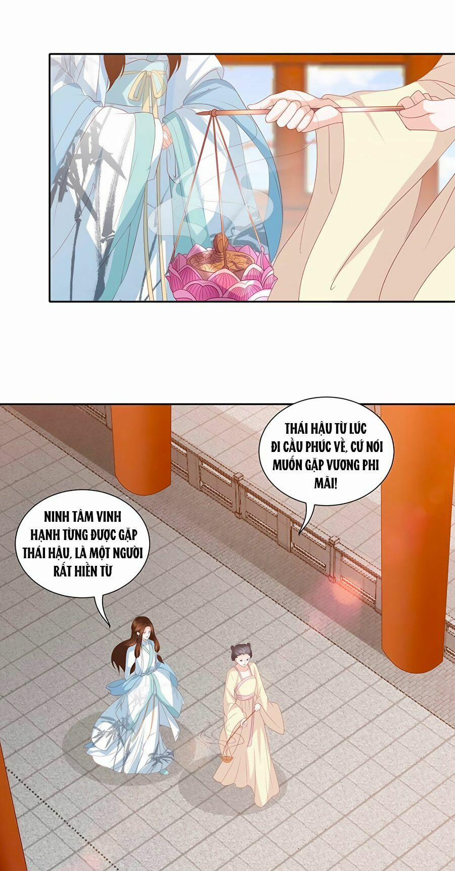 Phượng Hoàng Thác: Chuyên Sủng Khí Thê 13 trang 2