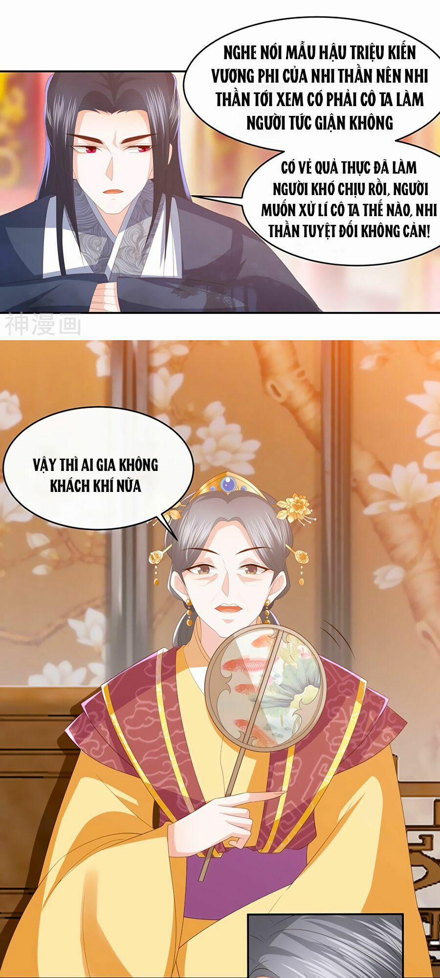 Phượng Hoàng Thác: Chuyên Sủng Khí Thê 13 trang 20