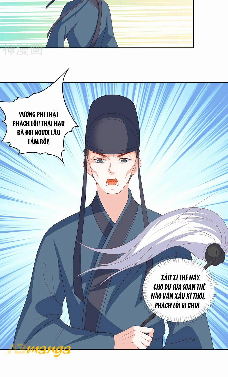 Phượng Hoàng Thác: Chuyên Sủng Khí Thê 13 trang 5