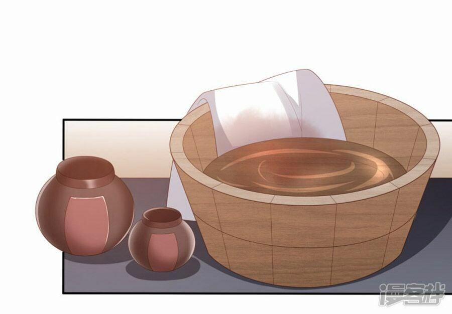 Phượng Hoàng Thác: Chuyên Sủng Khí Thê 14 trang 1