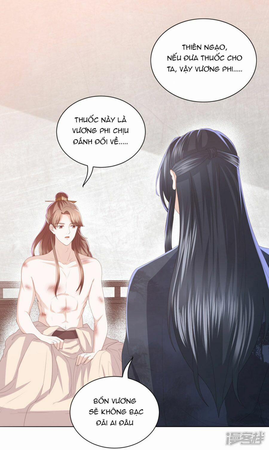 Phượng Hoàng Thác: Chuyên Sủng Khí Thê 14 trang 10