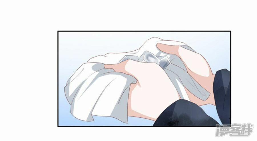 Phượng Hoàng Thác: Chuyên Sủng Khí Thê 14 trang 15