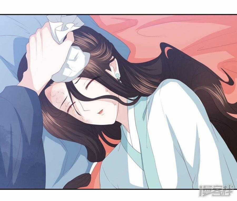 Phượng Hoàng Thác: Chuyên Sủng Khí Thê 14 trang 16