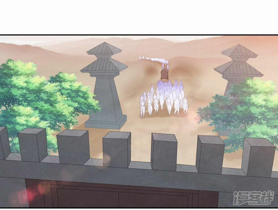 Phượng Hoàng Thác: Chuyên Sủng Khí Thê 14 trang 24