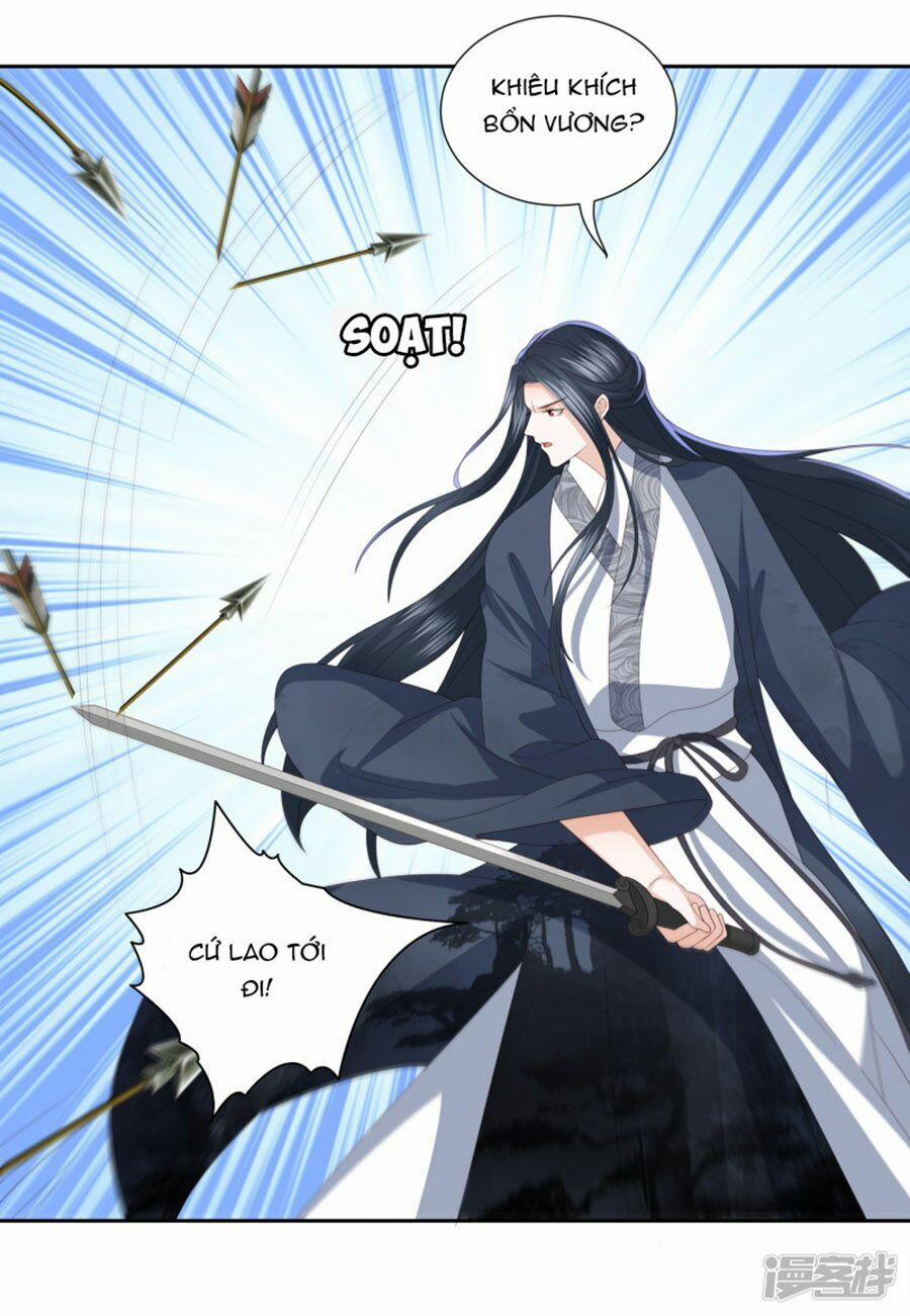 Phượng Hoàng Thác: Chuyên Sủng Khí Thê 14 trang 31