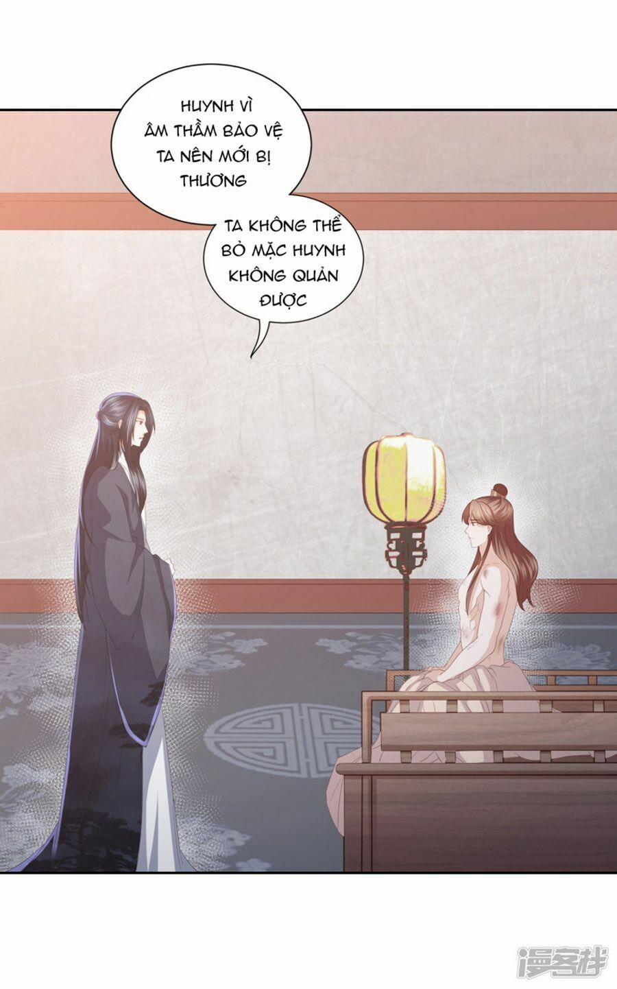 Phượng Hoàng Thác: Chuyên Sủng Khí Thê 14 trang 9