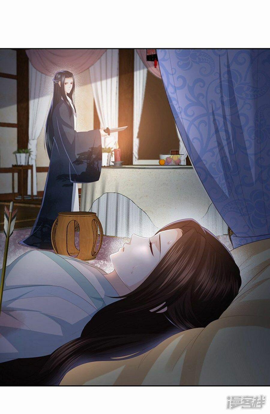 Phượng Hoàng Thác: Chuyên Sủng Khí Thê 15 trang 12