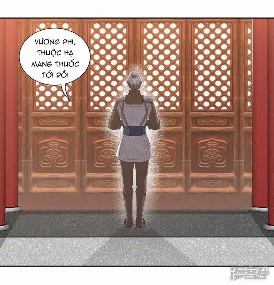 Phượng Hoàng Thác: Chuyên Sủng Khí Thê 15 trang 19