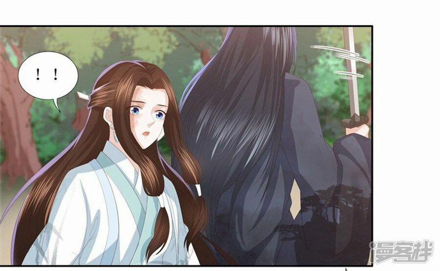 Phượng Hoàng Thác: Chuyên Sủng Khí Thê 15 trang 2