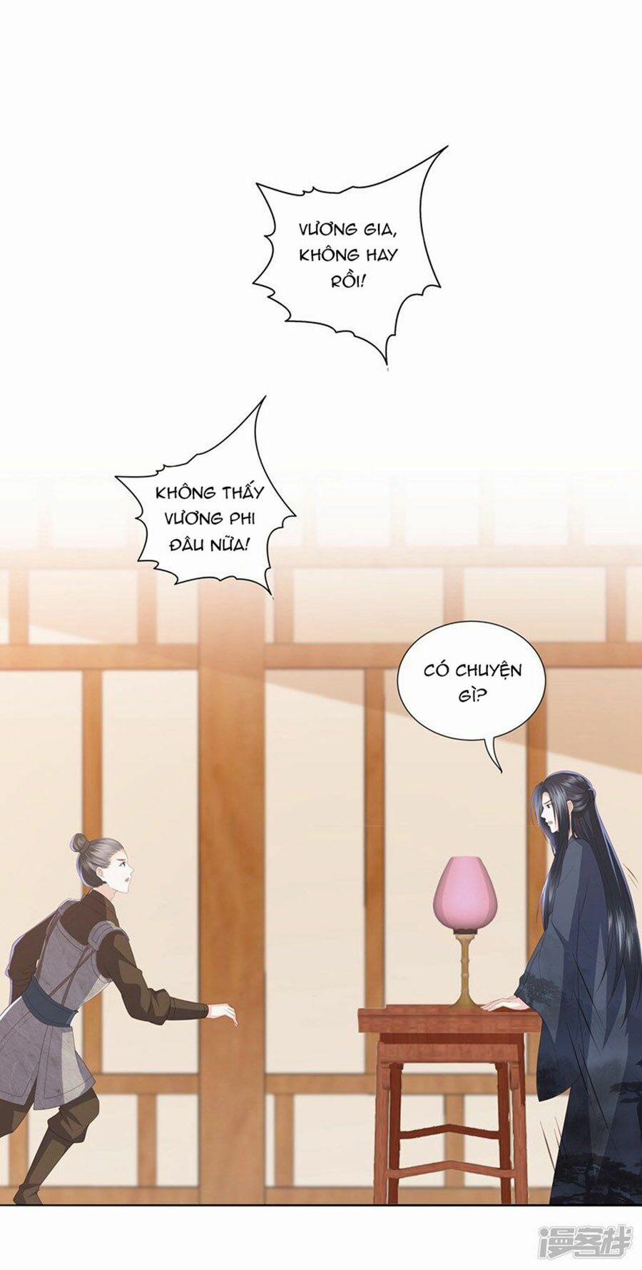 Phượng Hoàng Thác: Chuyên Sủng Khí Thê 15 trang 22