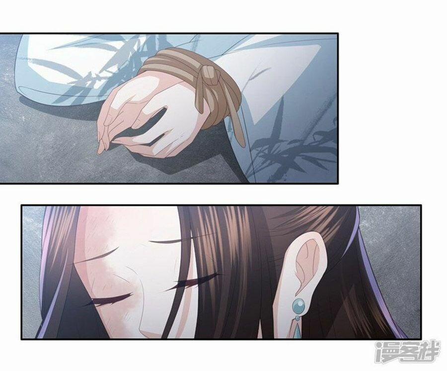 Phượng Hoàng Thác: Chuyên Sủng Khí Thê 15 trang 25