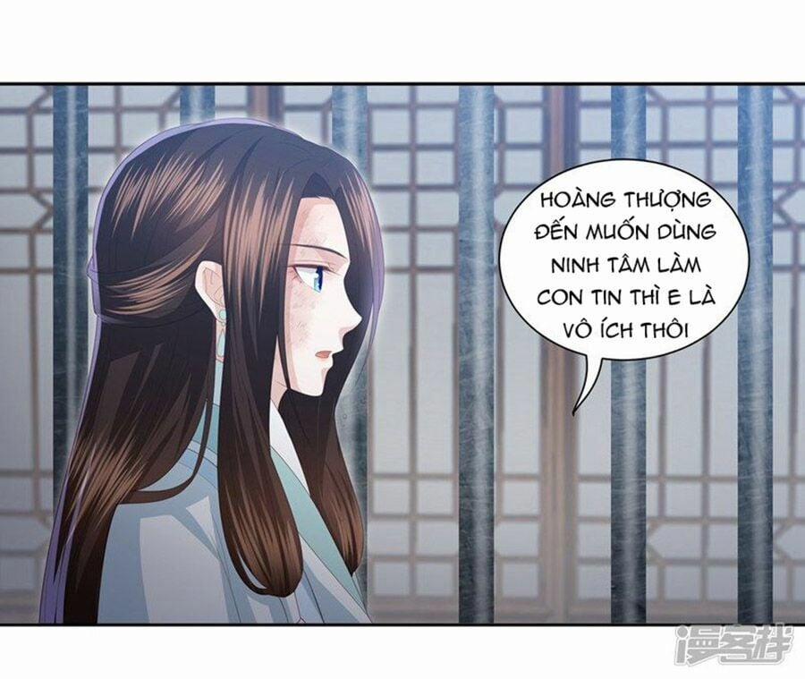 Phượng Hoàng Thác: Chuyên Sủng Khí Thê 15 trang 32