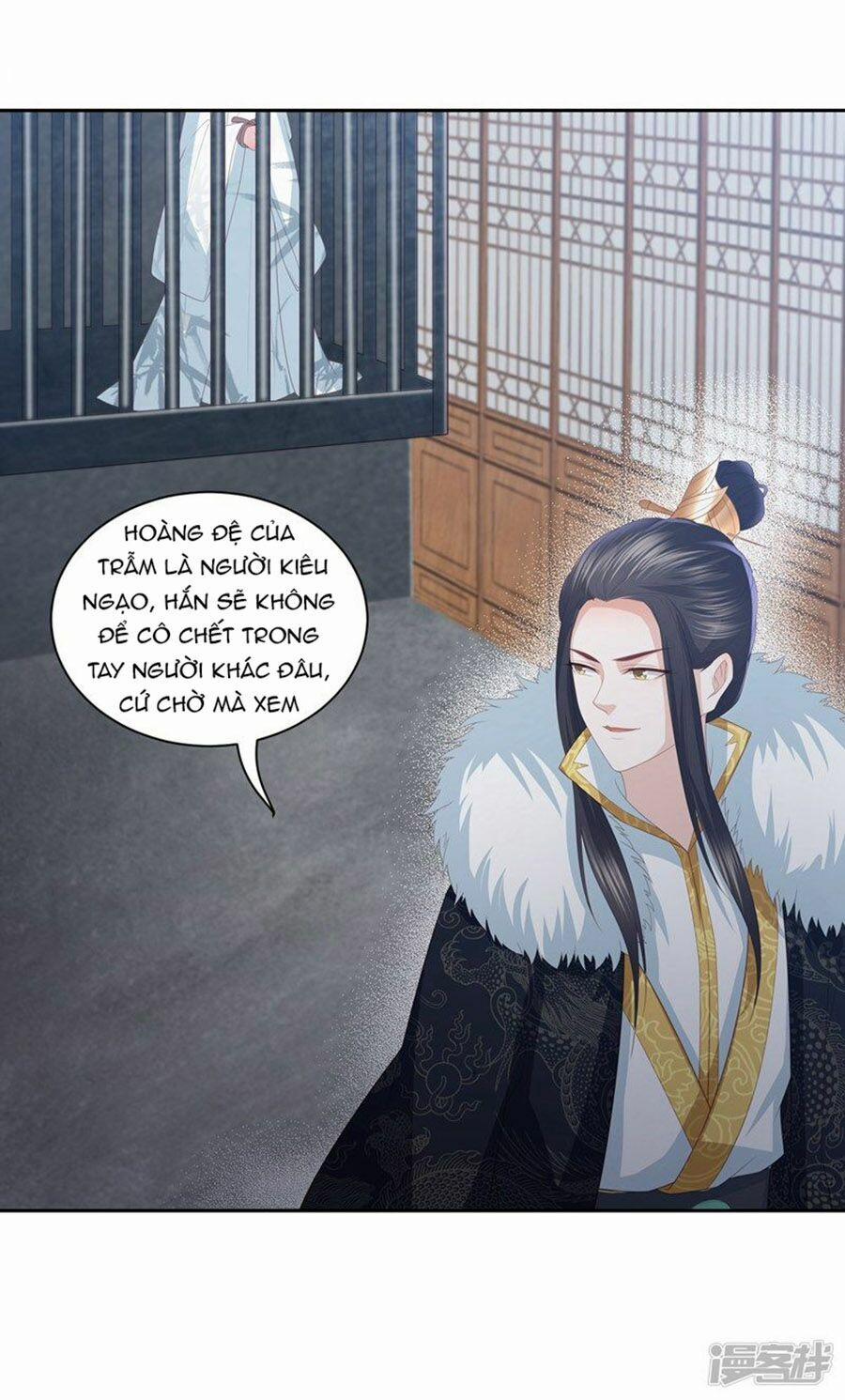 Phượng Hoàng Thác: Chuyên Sủng Khí Thê 15 trang 33