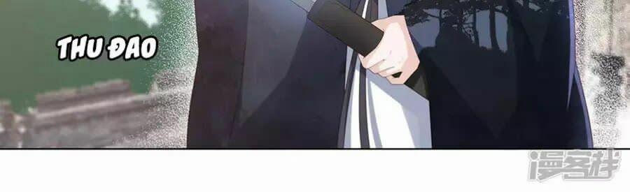 Phượng Hoàng Thác: Chuyên Sủng Khí Thê 16 trang 1