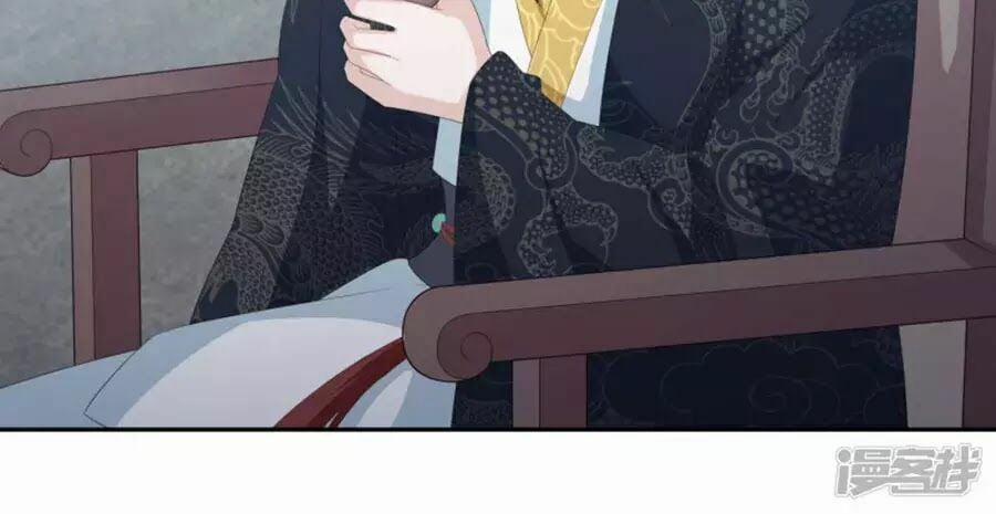 Phượng Hoàng Thác: Chuyên Sủng Khí Thê 16 trang 11