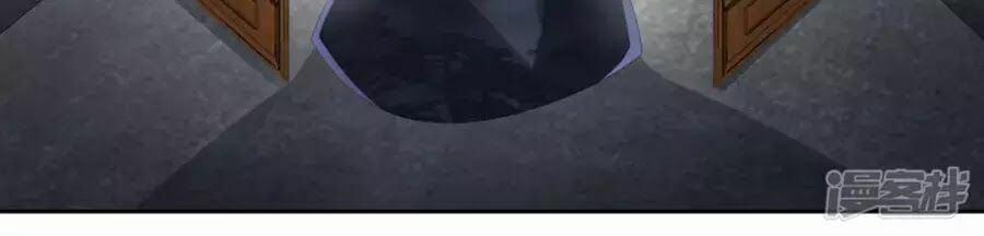 Phượng Hoàng Thác: Chuyên Sủng Khí Thê 16 trang 21