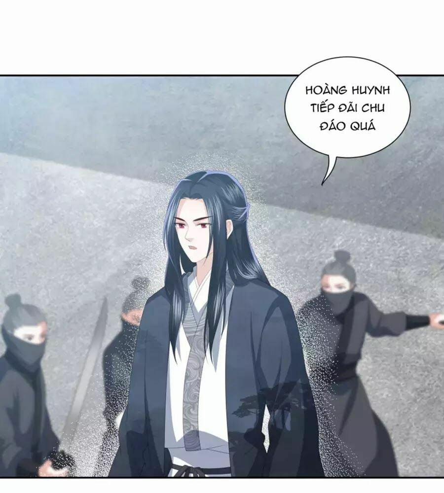 Phượng Hoàng Thác: Chuyên Sủng Khí Thê 16 trang 25