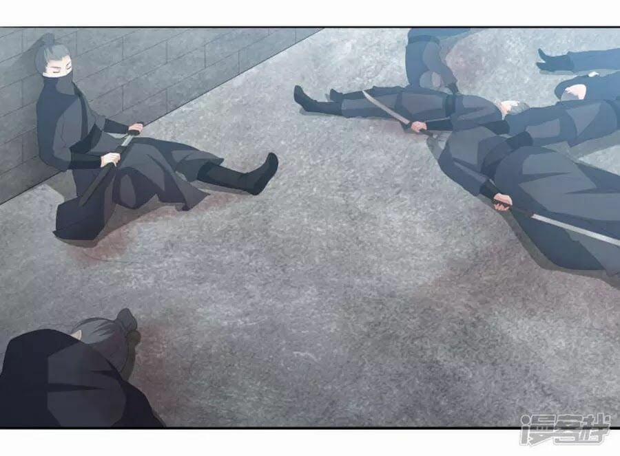 Phượng Hoàng Thác: Chuyên Sủng Khí Thê 16 trang 29