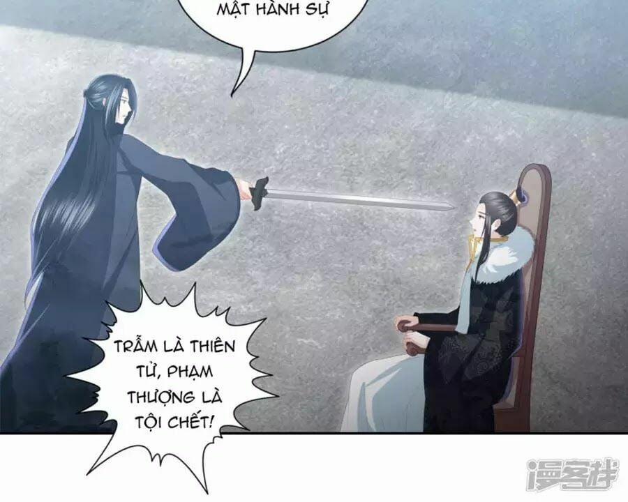 Phượng Hoàng Thác: Chuyên Sủng Khí Thê 16 trang 31