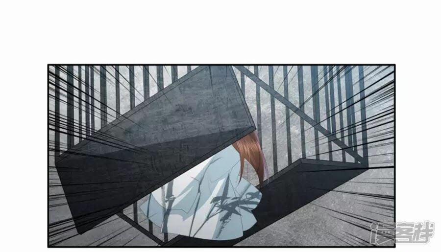 Phượng Hoàng Thác: Chuyên Sủng Khí Thê 16 trang 35