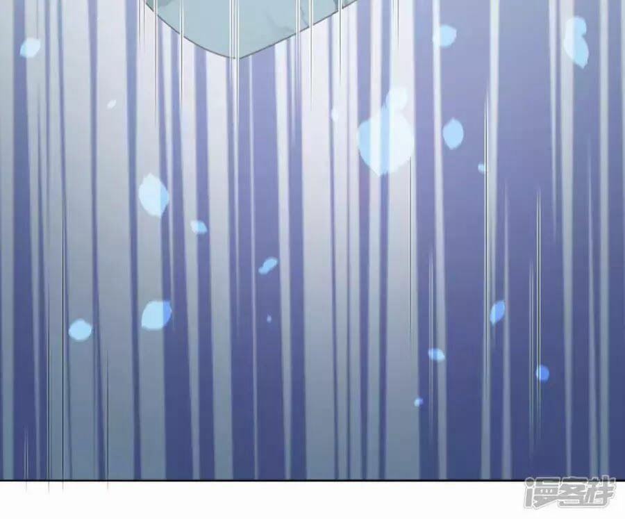 Phượng Hoàng Thác: Chuyên Sủng Khí Thê 16 trang 37