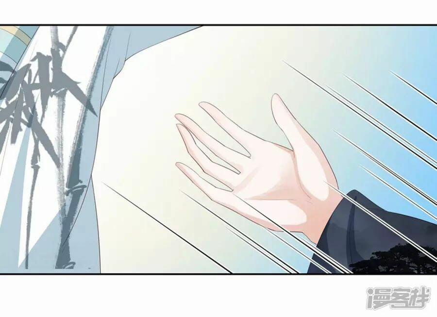 Phượng Hoàng Thác: Chuyên Sủng Khí Thê 16 trang 38