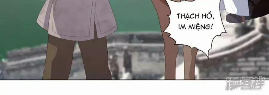 Phượng Hoàng Thác: Chuyên Sủng Khí Thê 16 trang 4