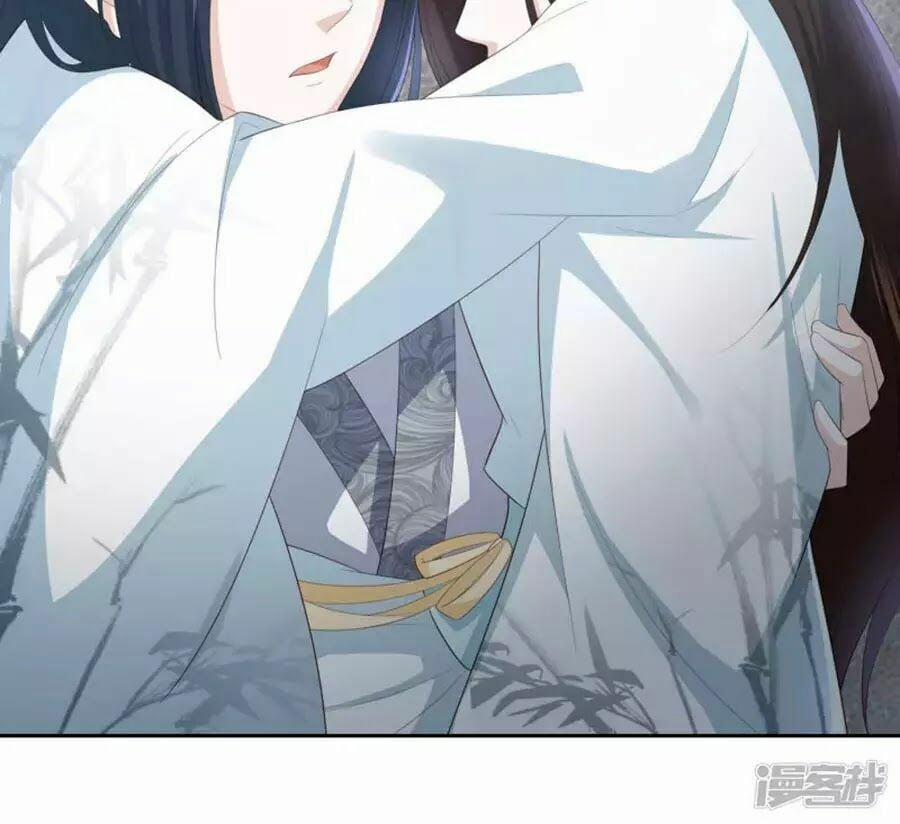 Phượng Hoàng Thác: Chuyên Sủng Khí Thê 16 trang 43