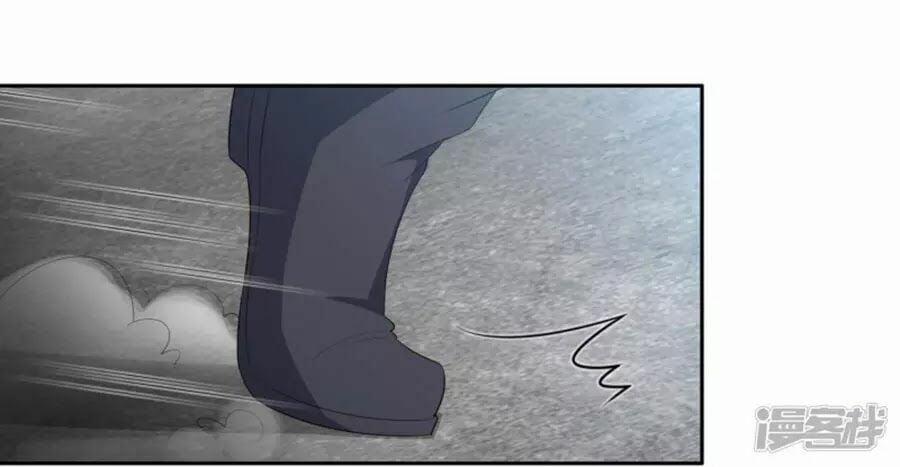 Phượng Hoàng Thác: Chuyên Sủng Khí Thê 16 trang 46