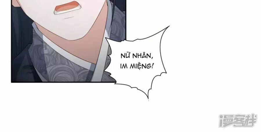 Phượng Hoàng Thác: Chuyên Sủng Khí Thê 16 trang 50