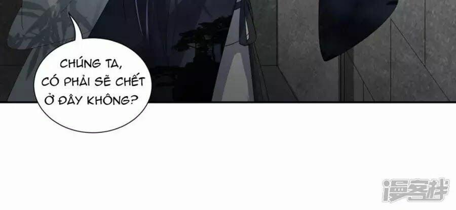 Phượng Hoàng Thác: Chuyên Sủng Khí Thê 16 trang 54