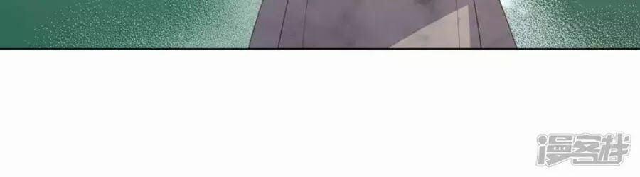 Phượng Hoàng Thác: Chuyên Sủng Khí Thê 16 trang 6