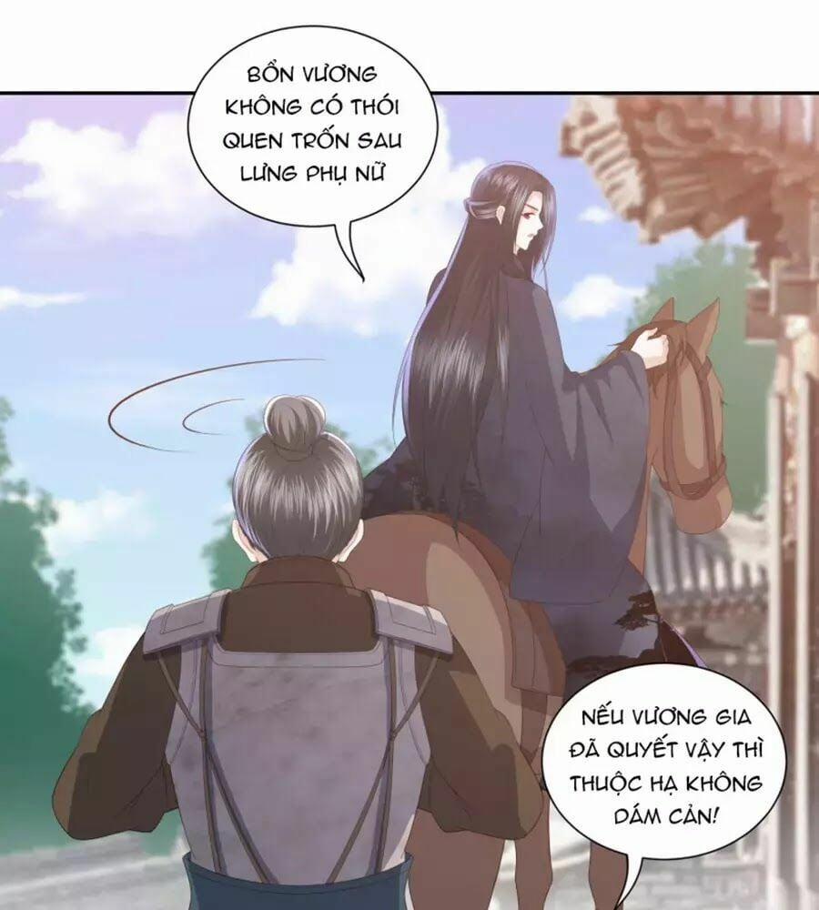 Phượng Hoàng Thác: Chuyên Sủng Khí Thê 16 trang 7