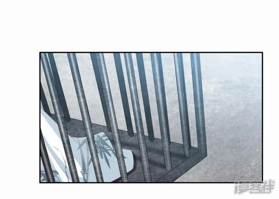 Phượng Hoàng Thác: Chuyên Sủng Khí Thê 16 trang 9