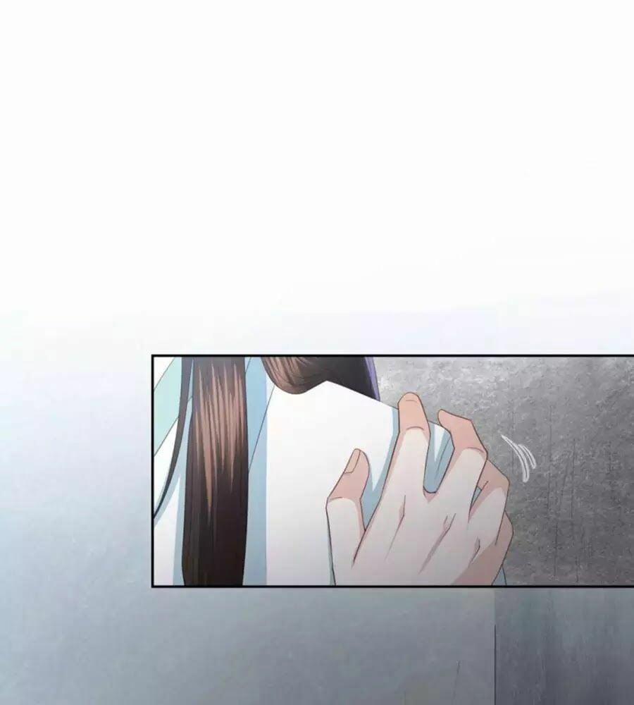 Phượng Hoàng Thác: Chuyên Sủng Khí Thê 17 trang 0