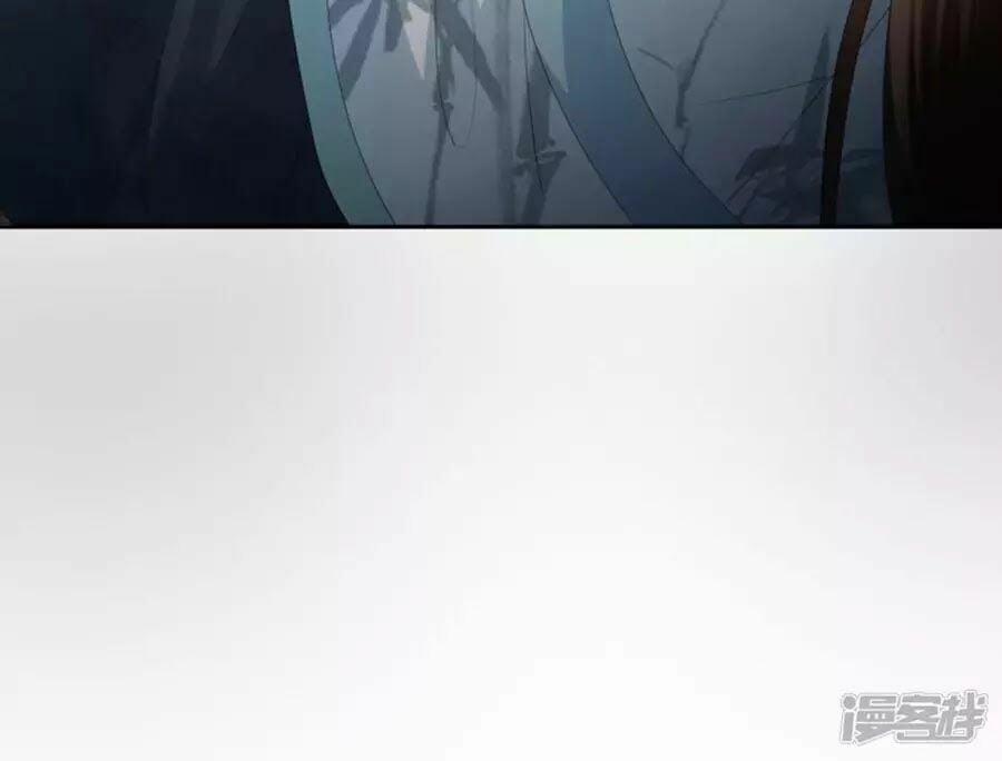 Phượng Hoàng Thác: Chuyên Sủng Khí Thê 17 trang 13