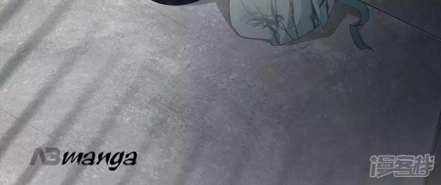 Phượng Hoàng Thác: Chuyên Sủng Khí Thê 17 trang 15