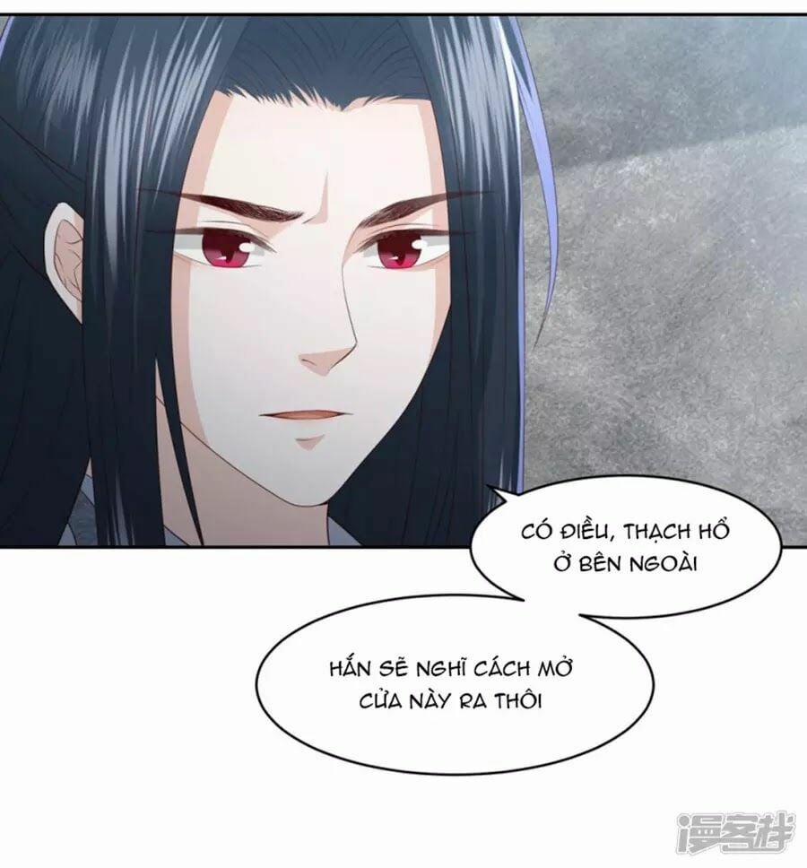 Phượng Hoàng Thác: Chuyên Sủng Khí Thê 17 trang 17