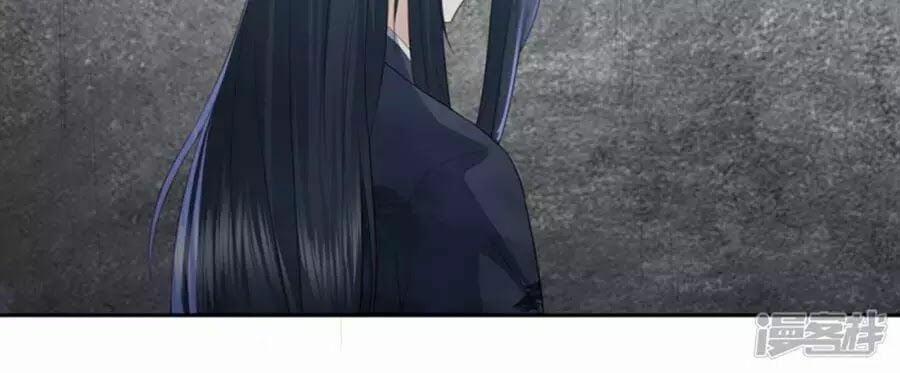 Phượng Hoàng Thác: Chuyên Sủng Khí Thê 17 trang 19