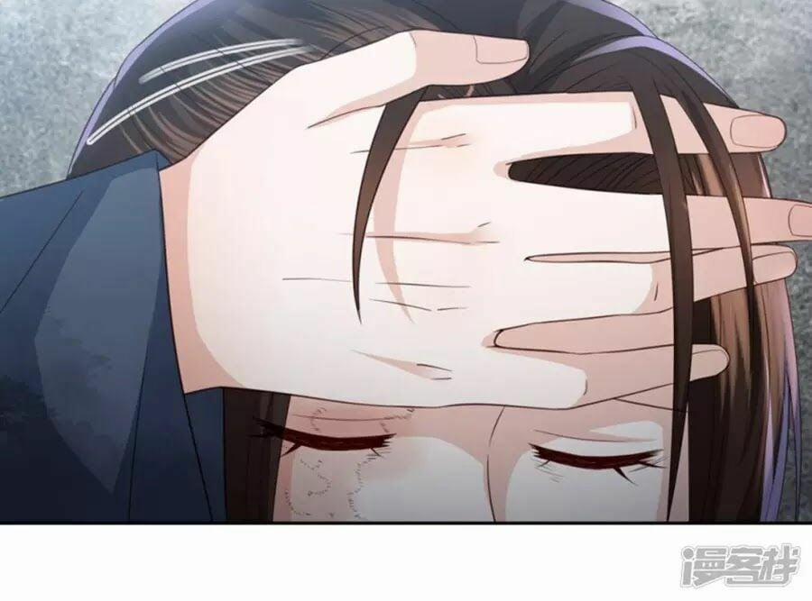 Phượng Hoàng Thác: Chuyên Sủng Khí Thê 17 trang 21